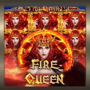 12-4 เกมค่ายสล็อต CQ9 GIF copy (1)