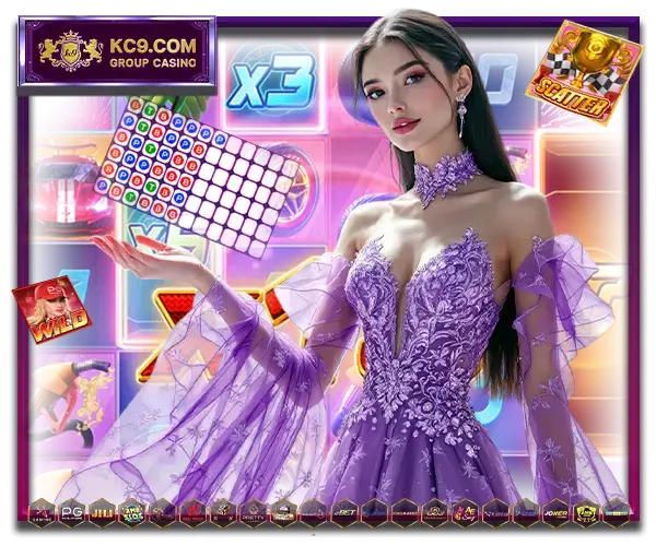 KC9 คาสิโนออนไลน์