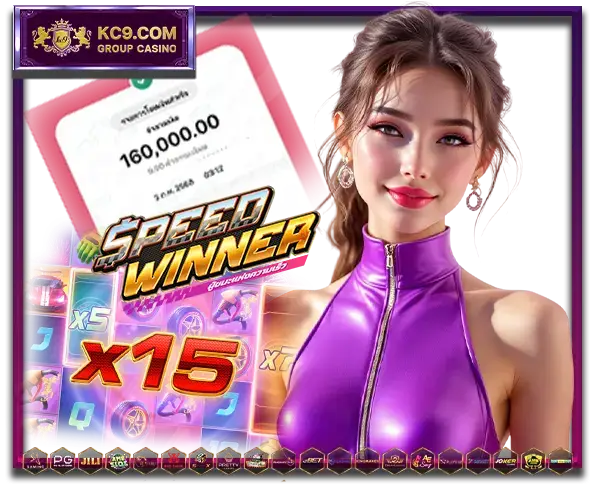 สล็อต888