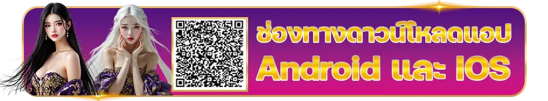 download app kc9