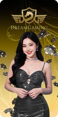 คุณบอส